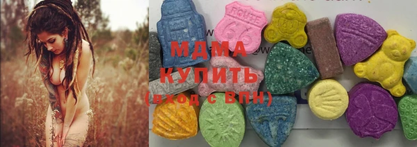 круглые Верея